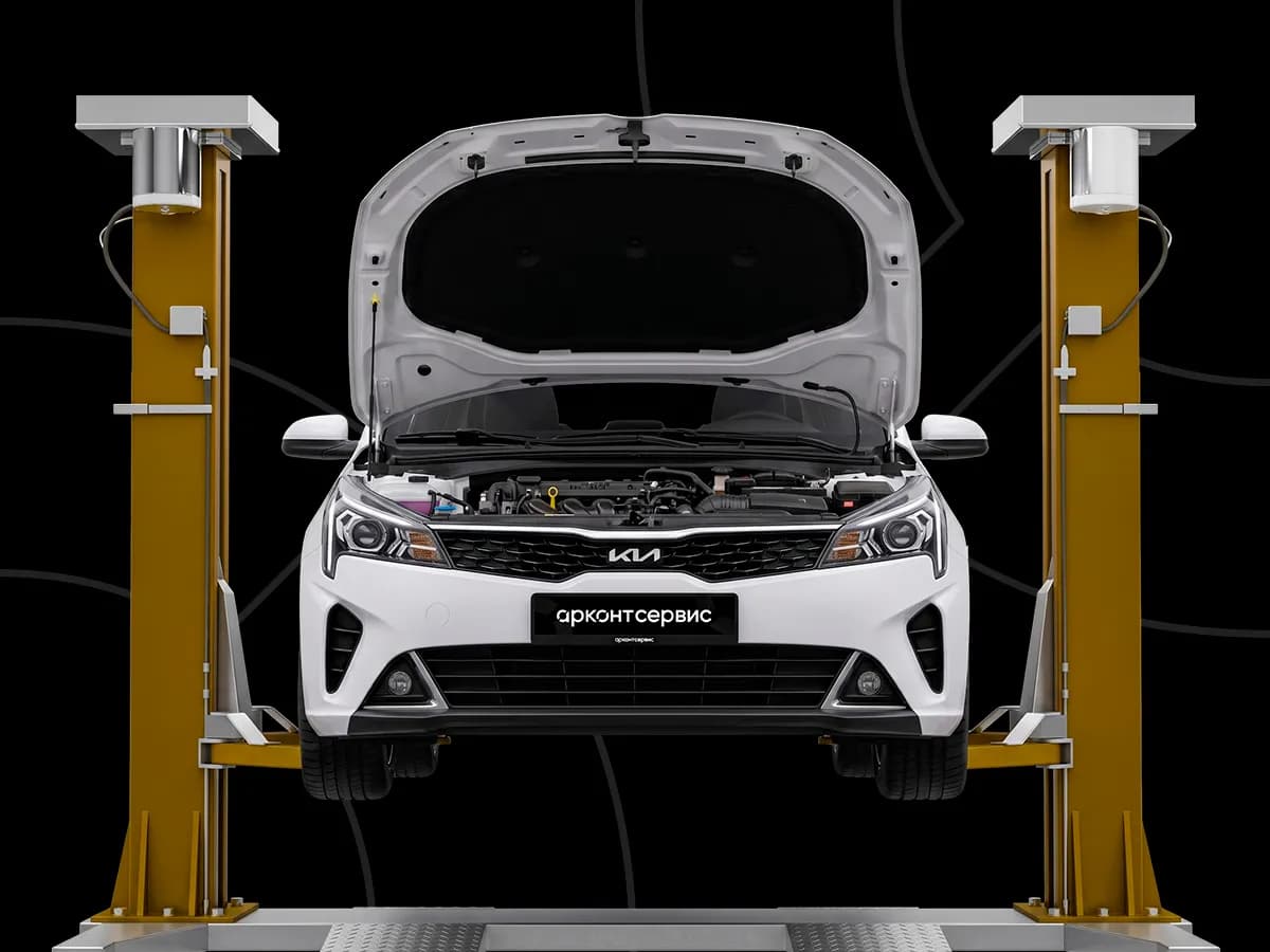 Комплексная диагностика вашей KIA за 999 рублей!