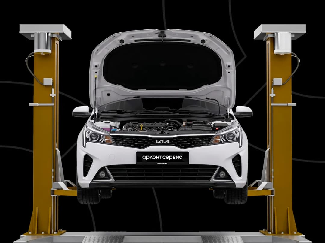 Комплексная диагностика вашей KIA за 999 рублей!